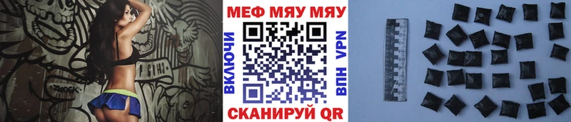 Виды наркотиков купить Петровск А ПВП МЕФ Галлюциногенные грибы КОКАИН МАРИХУАНА