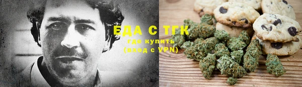 скорость mdpv Алексеевка