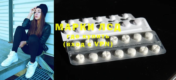 скорость mdpv Алексеевка