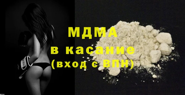 трава Алзамай