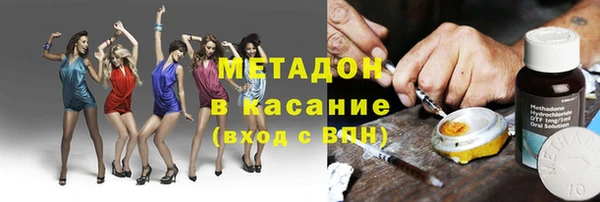 СК Алексин