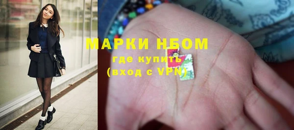 скорость mdpv Алексеевка