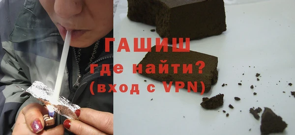 скорость mdpv Алексеевка