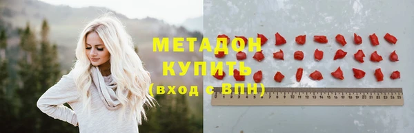 трава Алзамай