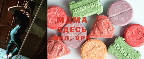 трава Алзамай