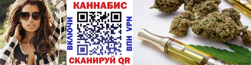 где купить наркоту  Петровск  Бошки Шишки SATIVA & INDICA 